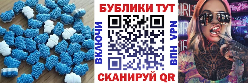 мега ССЫЛКА  Зеленоградск  Ecstasy Дубай 