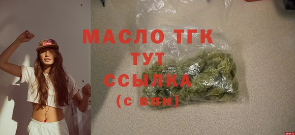 mix Володарск