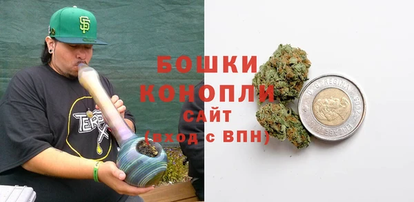 mix Володарск