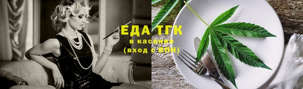 скорость Волоколамск