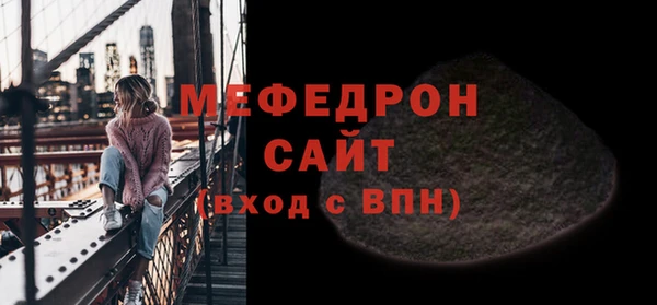 скорость Волоколамск