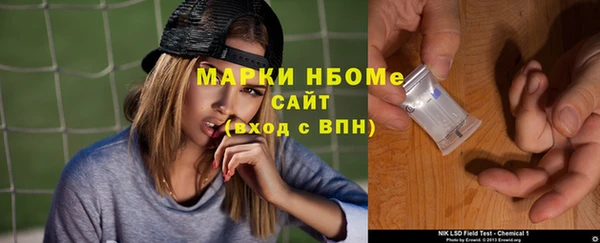 скорость Волоколамск