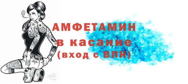 наркотики Волосово