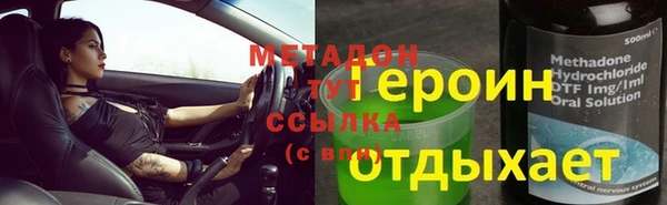 скорость Волоколамск