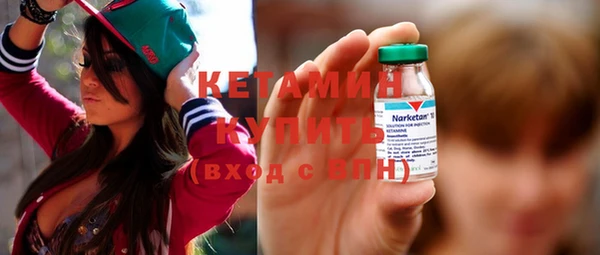 mix Володарск