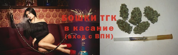 скорость Волоколамск
