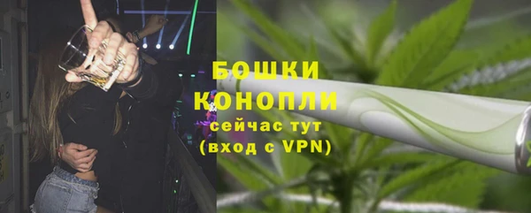 меф Михайловск