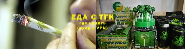 скорость Волоколамск