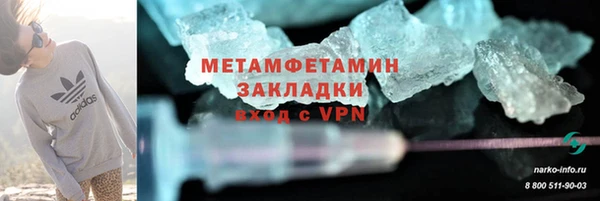 прущая мука Бородино