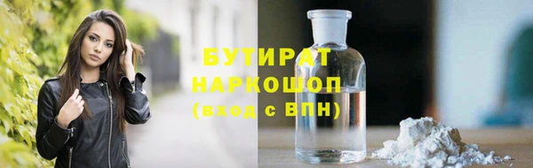 mix Володарск