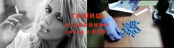 не бодяженный Михайловка