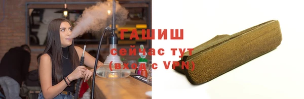 скорость Волоколамск