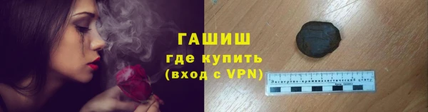 mix Володарск