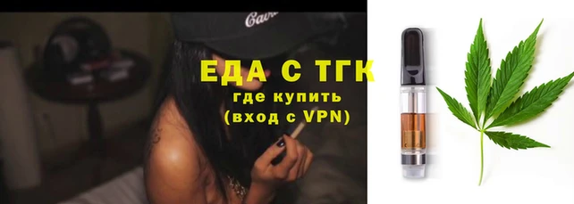 скорость Волоколамск