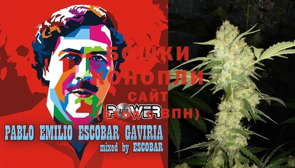 скорость Волоколамск