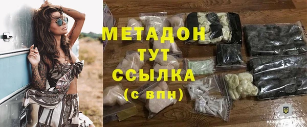 mix Володарск