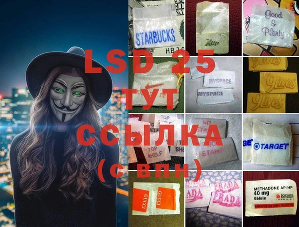 скорость Волоколамск