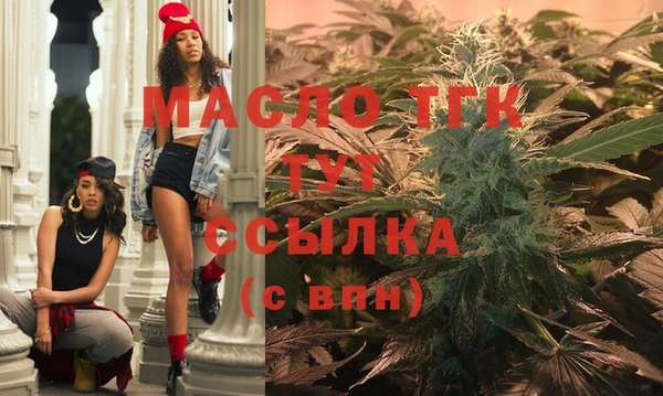 mix Володарск
