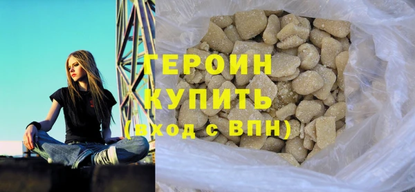 гашик Горно-Алтайск
