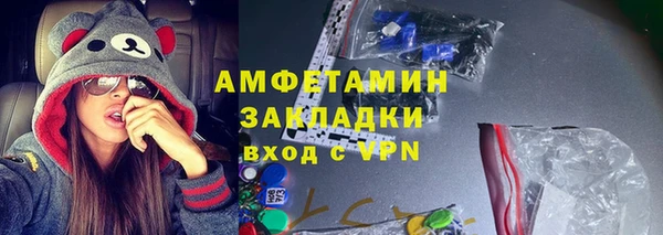 mix Володарск