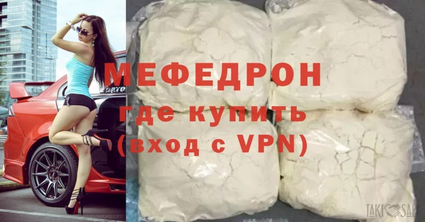 скорость Волоколамск