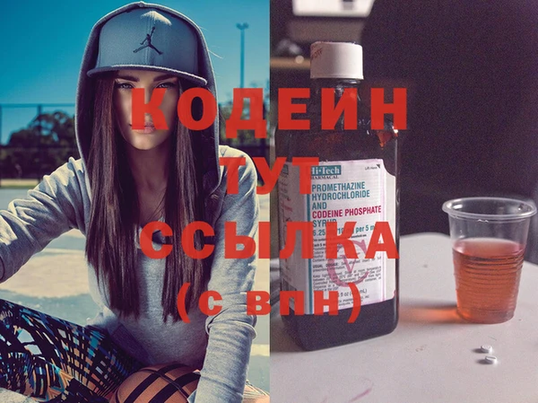 стаф Михайлов