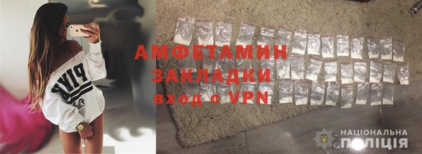 скорость Волоколамск