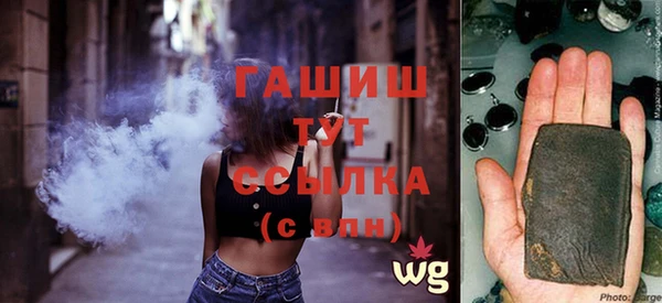 mix Володарск